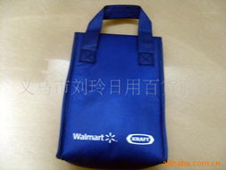 義烏市劉玲日用百貨商行 一站式日用百貨銷售平臺