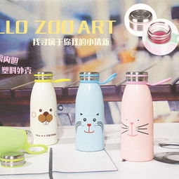 新款多功能塑玻杯 時(shí)尚與實(shí)用的完美結(jié)合